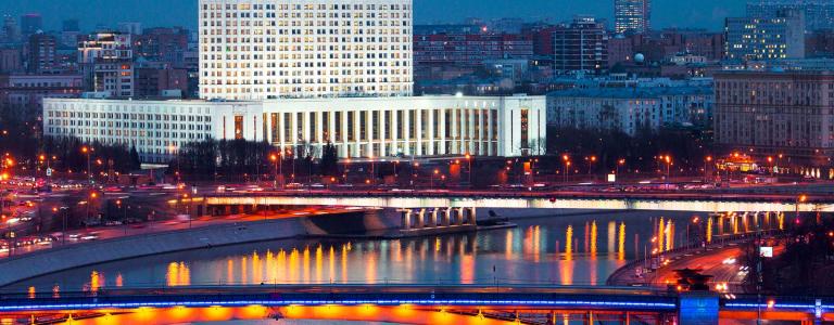 Russian white house government building at night.