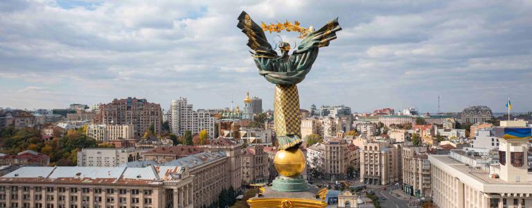 Independence Square, Kyiv