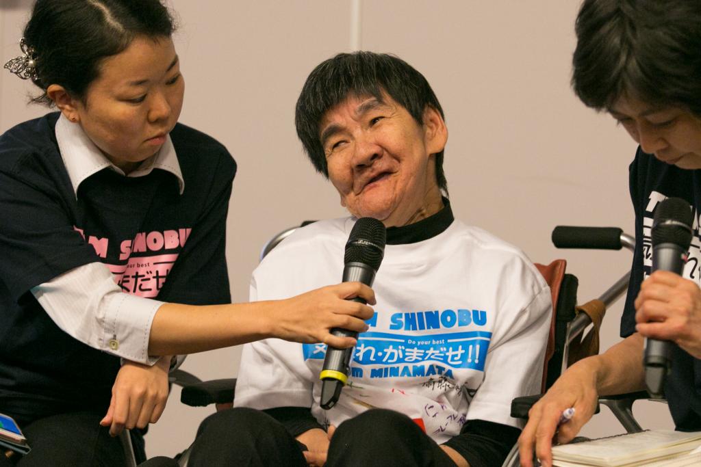 Shinobu Sakamoto, a woman living with fetal Minamata disease, at the first meeting of the Conference of the Parties to the Minamata Convention in 2017